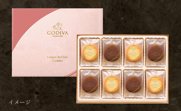 GODIVA「ショコラ＆ブランラングドシャクッキー（30枚入）」2箱の通販