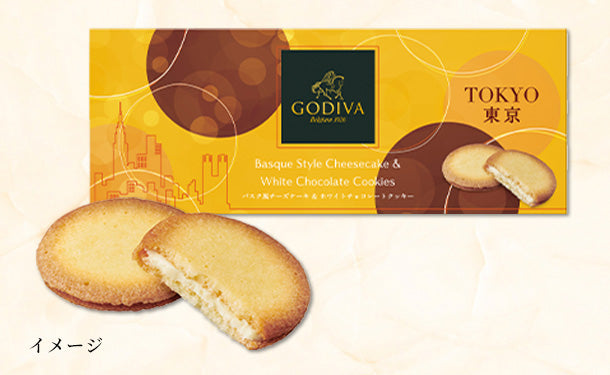 GODIVA「バスク風チーズケーキ＆ホワイトチョコレートクッキー（8枚入）」6箱