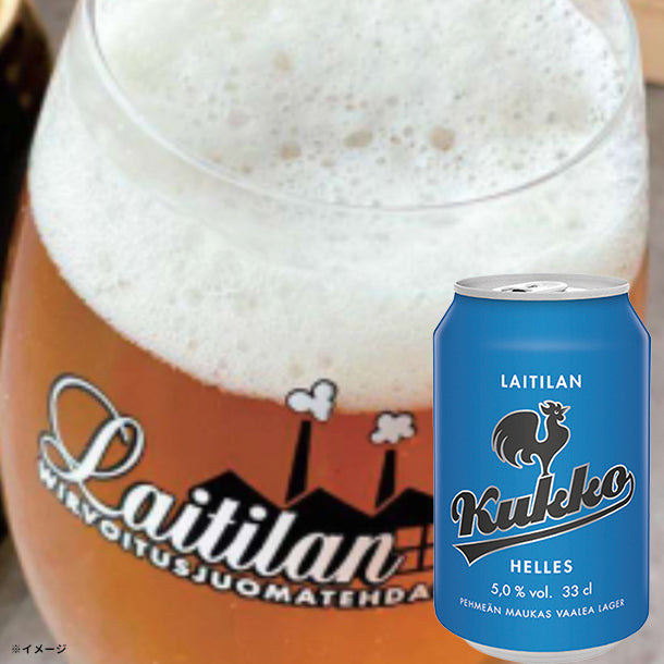 ライティラン「Kukkoビール へレス」330mlのお得通販｜Kuradashi