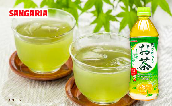 サンガリア「すばらしいお茶」