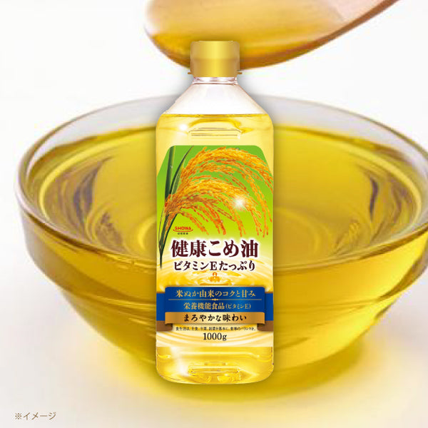 SHOWA「健康こめ油」
