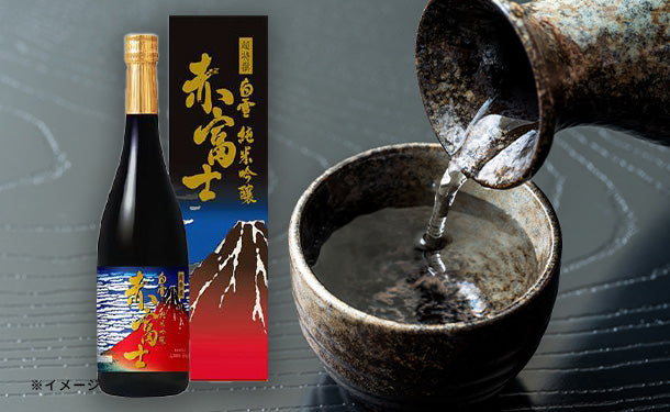 小西酒造「白雪 超特撰白雪 純米吟醸赤富士（化粧箱入り）」720ml×6本