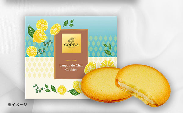 GODIVA「瀬戸内レモンラングドシャクッキー アソートメント（18枚入）」