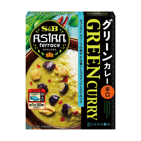 エスビー食品「アジアンテラス グリーンカレー 辛口」