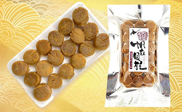 北海道産「ほたて貝柱　大粒M（添加物不使用）」18粒の通販｜Kuradashiでフードロス・食品ロス削減！