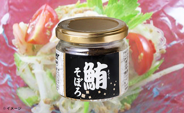 お買い得セット！鮪のそぼろ、浅漬けの素など食品詰め合わせ　食料品まとめ売り 酒悦「鮪そぼろ」55gのお得通販｜Kuradashi(クラダシ)でフードロス