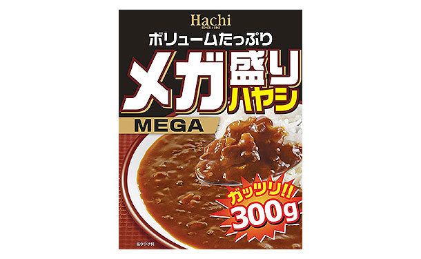 ハチ食品「メガ盛り ハヤシ」300g えらんでKuradashi