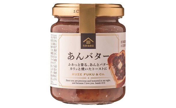 main02-2022-12-22T153559.