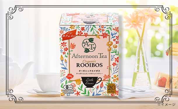 main02-2023-03-14T101424.777.