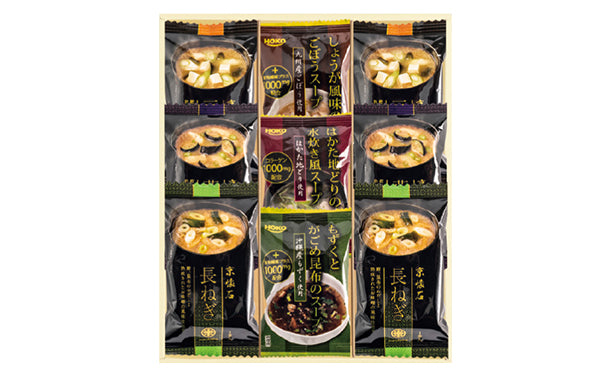 マルコメ京懐石味噌汁・宝幸フリーズドライスープ（MHT-D）」4セットの通販｜Kuradashiでフードロス・食品ロス削減！