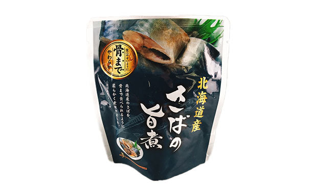 北海道産「青魚3種の旨煮 詰め合わせ」計24個
