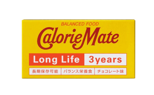 カロリーメイトロングライフ」2本入×60個の通販｜Kuradashiでフードロス・食品ロス削減！