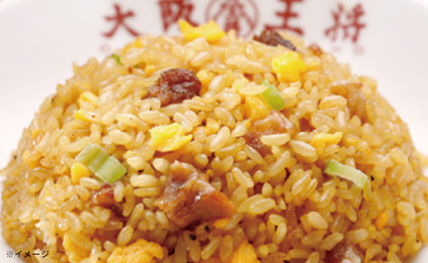 【中古】　王者　鉄板　10枚セット 中古】 王者 鉄板 10枚セット 中古】 王者 鉄板 10枚セット 焼肉鉄板