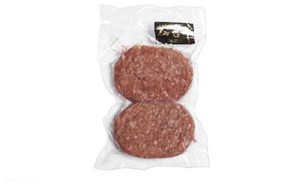 肉のいとう謹製「A5ランク 仙台牛 生ハンバーグステーキ」2個×2セット