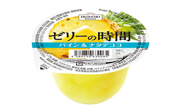 純和食品「ゼリーの時間 パイン＆ナタデココ」250g×36個