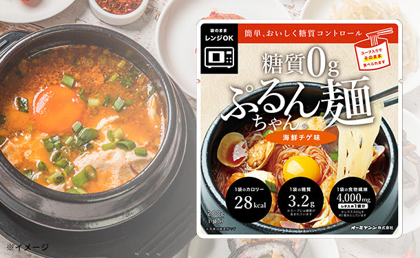 「糖質0gぷるんちゃん麺 海鮮チゲ味」200g×24袋
