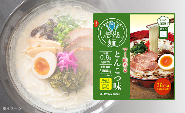 糖質0gぷるんちゃん麺 とんこつ味」のお得通販｜Kuradashi(クラダシ)で