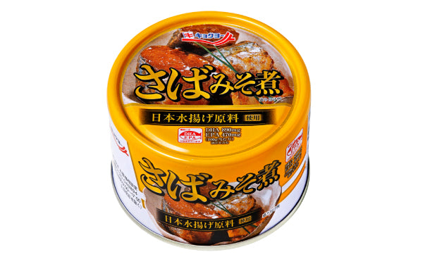 キョクヨー「さばみそ煮」160g×24缶の通販｜Kuradashiでフードロス・食品ロス削減！