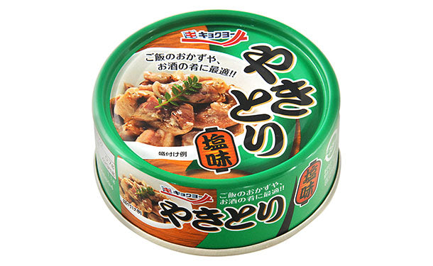 キョクヨー やきとり缶詰 塩味 11缶セット - 肉類(加工食品)