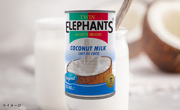 TWIN ELEPHANTS「ココナッツミルク」400ml×4缶の通販｜Kuradashiで 