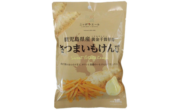 さつまいもけんぴ」120g×36袋の通販｜Kuradashiでフードロス・食品ロス削減！　全農「鹿児島県産　黄金千貫使用