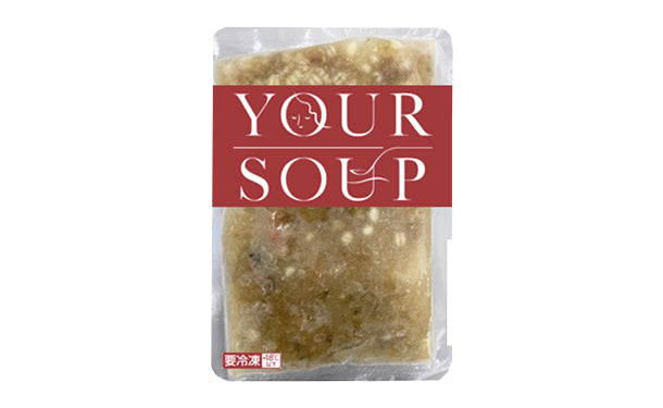 日本ハム「押し麦入り生姜香る具だくさん野菜スープ」170g×15袋