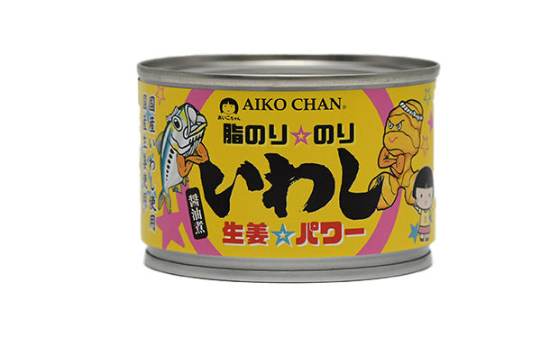 伊藤食品「あいこちゃん 脂のり☆のり いわし生姜☆パワー」140g×24缶
