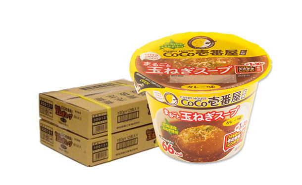 CoCo壱番屋 2024福袋 5点セット レトルトカレー付き