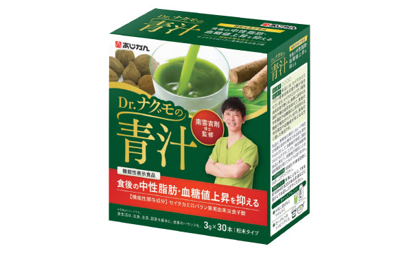 あじかん「機能性表示食品 Dr.ナグモの青汁」30本入×5箱の通販