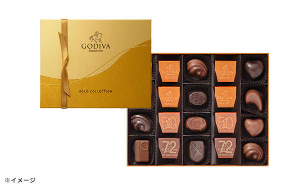 GODIVA「クラシック ゴールド コレクション（20粒入）」2箱