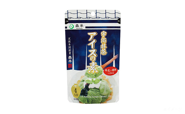 森半「宇治抹茶アイスの素」70g×16袋