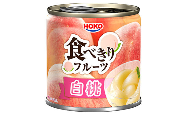 宝幸「食べきりフルーツ 白桃」190g×48缶