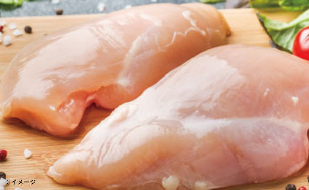 岩手県産「十文字鶏 若鶏ムネ肉」2kgのお得通販｜Kuradashi(クラダシ