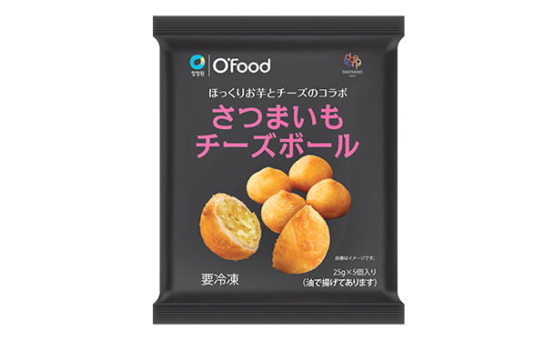 O`food「チーズボール3種セット（各3袋）」
