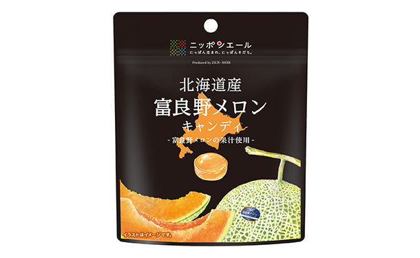 全農「北海道産富良野メロンキャンディ」40袋の通販｜Kuradashiで