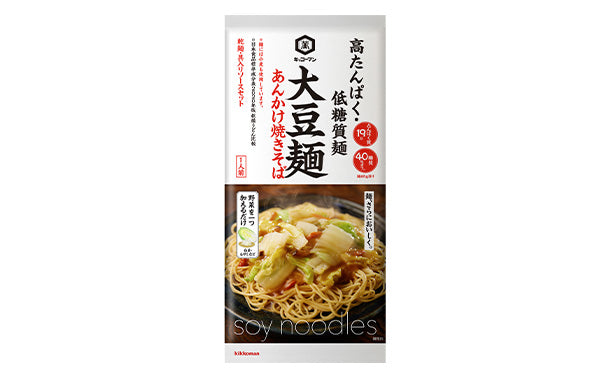 キッコーマン食品「大豆麺 あんかけ焼きそば」127g×40袋