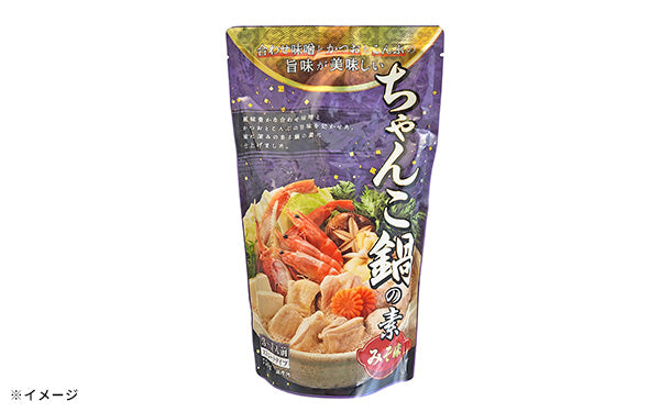 「ちゃんこ鍋の素」750g×36袋の通販｜Kuradashiでフードロス・食品ロス削減！