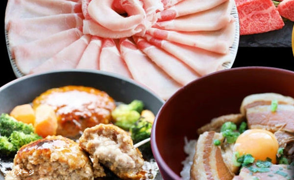 「肉の福袋 黒毛和牛＆オリーブ豚 6種食べ比べ」
