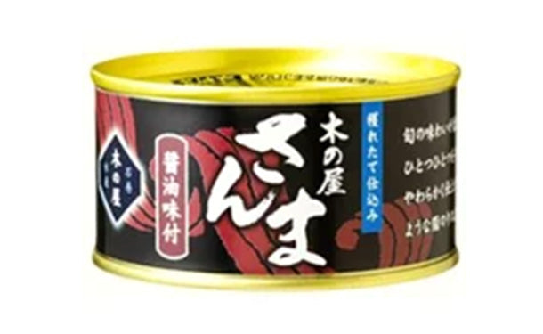 木の屋石巻水産「さんま醤油味付 缶詰」6缶