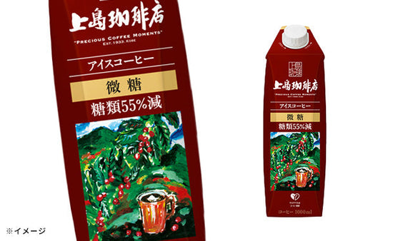 UCC「上島珈琲店 アイスコーヒー 微糖」1000ml×24本