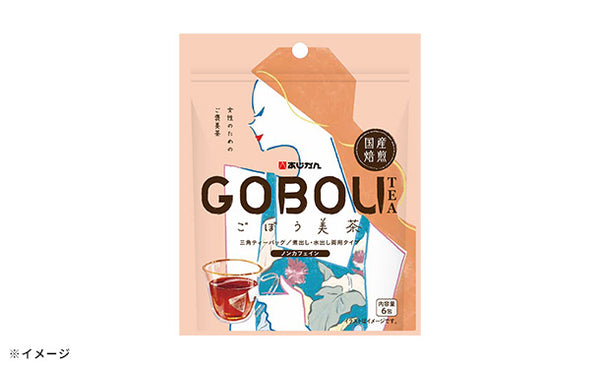 あじかん「国産焙煎ごぼう美茶」