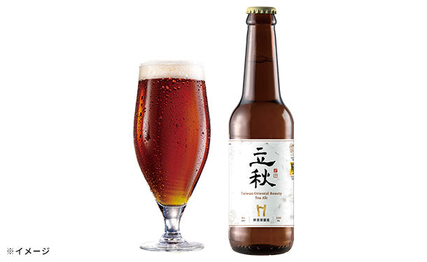 Head Brewers「立秋」330ml×6本