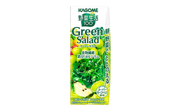 KAGOME「野菜生活100 グリーンサラダ」200ml×48本の通販｜Kuradashiでフードロス・食品ロス削減！