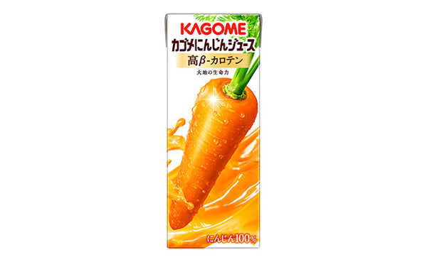 KAGOME「カゴメにんじんジュース 高β－カロテン」