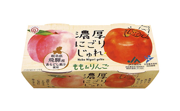 main02-2024-06-24T113625.443.