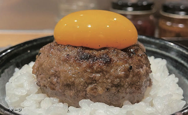 黒毛和牛×黒豚×黒味噌レンチンハンバーグ」100gのお得通販｜Kuradashi
