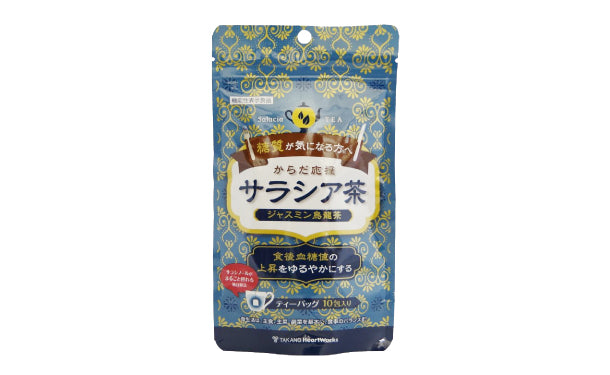 からだ応援サラシア茶ジャスミン烏龍茶」10包×10個の通販｜Kuradashiでフードロス・食品ロス削減！