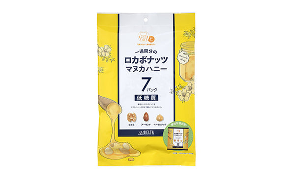 デルタ「一週間分のロカボナッツ マヌカハニー」