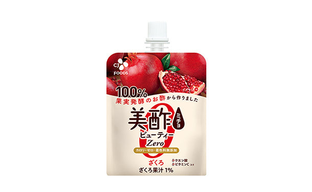 「美酢 ビューティーZERO ざくろ」150g×72個