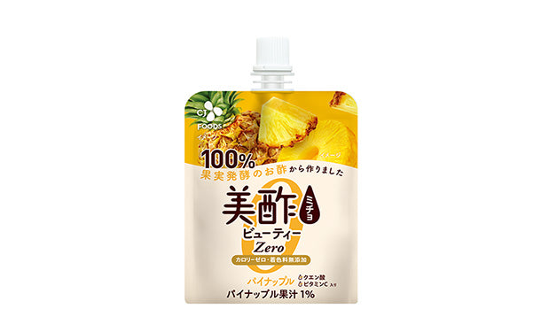 「美酢 ビューティーZERO パイナップル」150g×72個